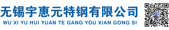 六角管|六角钢管|20#,45号六角钢管|外圆内六角钢管|内圆外六角管|六方无缝钢管|六棱无缝钢管|无锡六角管加工厂家